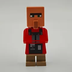 Mason Villager