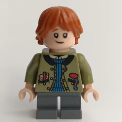Ron Weasley, Olive Green Jacket