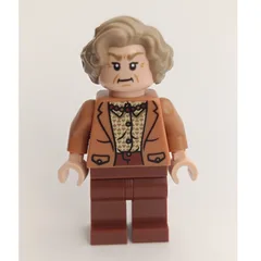 Aunt Marge Dursley