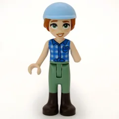 Autumn, Bright Light Blue Riding Helmet