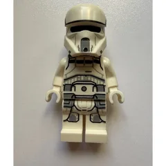 Imperial Remnant AT-RT Driver