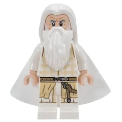 Gandalf the White (28621 Head)