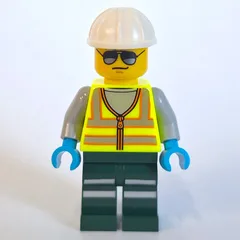 Train Driver, Vibrant Yellow Safety Vest, Dark Green Legs, White Hard Hat