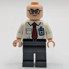 Walter Skinner