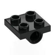 Plate Special 2 x 2 with 2 Pin Holes, Black
