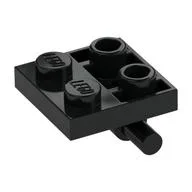 Plate Special 2 x 2 with Horizontal T-Bar Underneath, Black