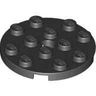 Plate Round 4 x 4 with Pin Hole, Black