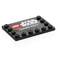Plate Special 4 x 6, Studs on 3 Edges with 'LEGO STAR WARS JANGO FETT' Print, Black