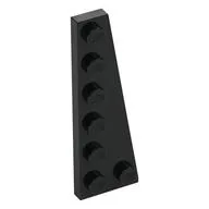 Wedge Plate 6 x 2 Right, Black