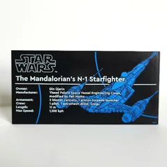 Tile 8 x 16 with 'STAR WARS Din Djarin's N-1 Starfighter', Stats Print, Black