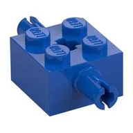 Brick Special 2 x 2 with 2 Pins and Axle Hole, Blue
