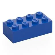 Brick 2 x 4, Blue