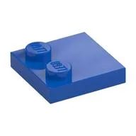 Plate Special 2 x 2 with Only 2 studs, Blue