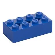 Brick Special 2 x 4 with 3 Axle Holes, Blue