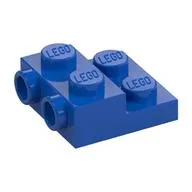 Plate Special 2 x 2 x 2/3 with Two Studs On Side and Two Raised [Half Hollow Anti-stud] - Updated Version, Blue