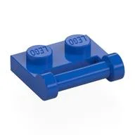 Plate Special 1 x 2 [Side Handle Closed Ends], Blue