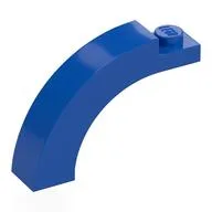 Brick Arch 1 x 4 x 2 1/3 Curved Top, Blue