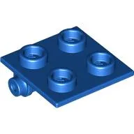 Hinge Brick 2 x 2 Top Plate Thin, Blue