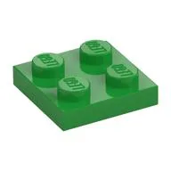 Plate 2 x 2, Bright Green