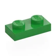 Plate 1 x 2, Bright Green
