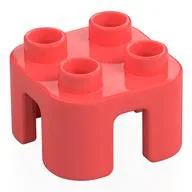 Duplo Chair with no Back / Stool, Coral