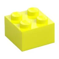 Brick 2 x 2, Vibrant Yellow