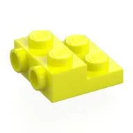 Plate Special 2 x 2 x 2/3 with Two Studs On Side and Two Raised [Half Hollow Anti-stud] - Updated Version, Vibrant Yellow