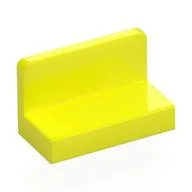 Panel 1 x 2 x 1 [Rounded Corners], Vibrant Yellow