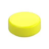 Tile Round 1 x 1, Vibrant Yellow