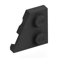 Wedge Plate 2 x 2 Left, Pearl Titanium