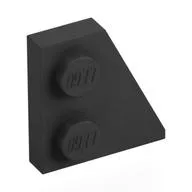 Wedge Plate 2 x 2 Right, Pearl Titanium