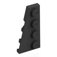 Wedge Plate 4 x 2 Left, Pearl Titanium