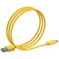 Cable, SMART Play USB, Yellow
