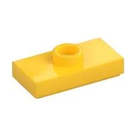 Plate Special 1 x 2 with 1 Stud with Groove and Inside Stud Holder (Jumper), Yellow