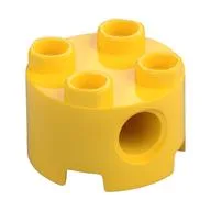 Brick Round 2 x 2, Pin Holes, Yellow