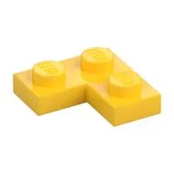 Plate 2 x 2 Corner, Yellow