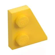 Wedge Plate 2 x 2 Right, Yellow