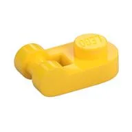 Plate Special 1 x 1 Rounded with Handle, Yellow