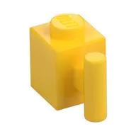 Brick Special 1 x 1 with Handle, Yellow
