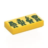 Tile 1 x 2 with Dark Green Silhouettes of Dorothy, Scarecrow, Tin Man, Lion Print, Yellow