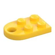 Plate Special 3 x 2 with Rounded End, Hole, Yellow