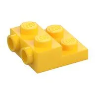 Plate Special 2 x 2 x 2/3 with Two Studs On Side and Two Raised [Half Hollow Anti-stud] - Updated Version, Yellow