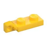 Hinge Plate 1 x 2 Locking with 1 Finger On End, without Groove, Yellow