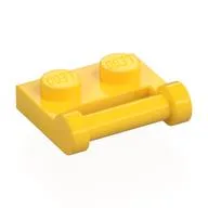 Plate Special 1 x 2 [Side Handle Closed Ends], Yellow