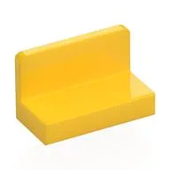 Panel 1 x 2 x 1 [Rounded Corners], Yellow