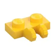 Hinge Plate 1 x 2 Locking with 2 Fingers on Side, 7 Teeth, Yellow