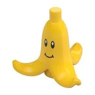 Plant, Banana Peel, Long with Face Print, Yellow
