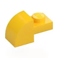Brick Curved 1 x 2 x 1 with Curved Top, Yellow