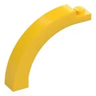 Brick Arch 1 x 5 x 3 1/3 Curved Top, Yellow