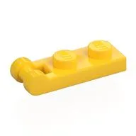 Plate Special 1 x 2 with Handle on End [Closed Ends], Yellow